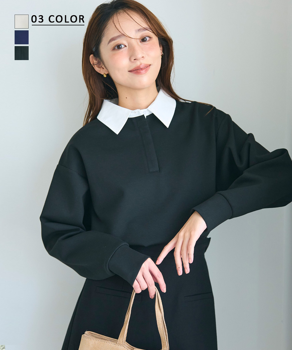 襟付きポンチトップス