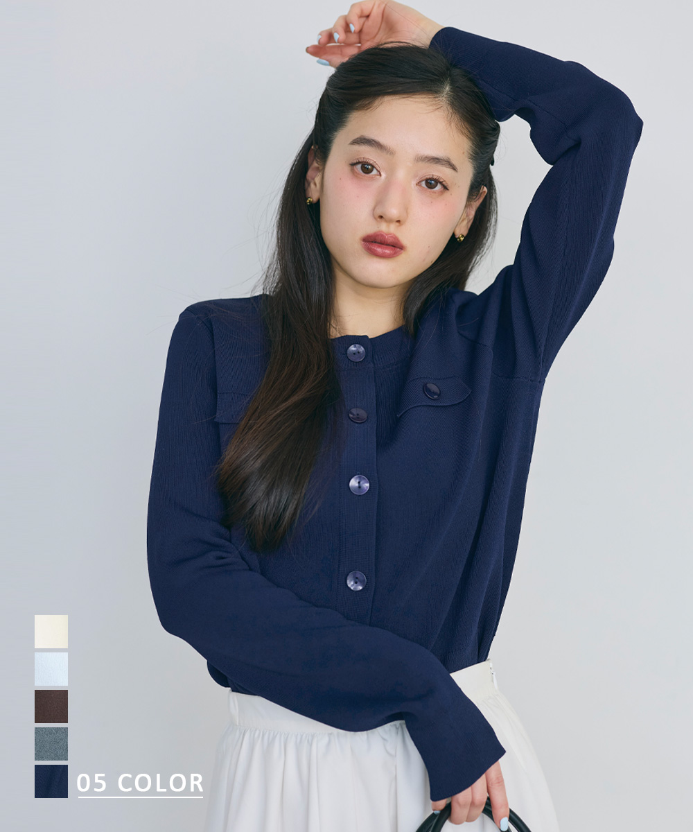 【HARUKA DESIGN】オーロラボタン長袖カーディガン