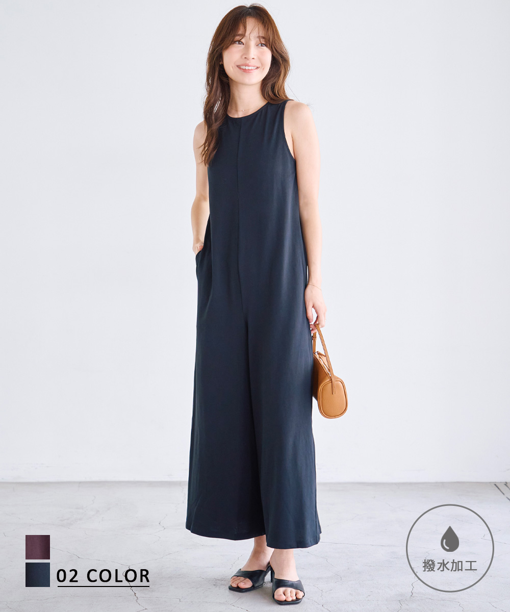 大人のプチプラファッション通販BASEMENT online(ベースメント