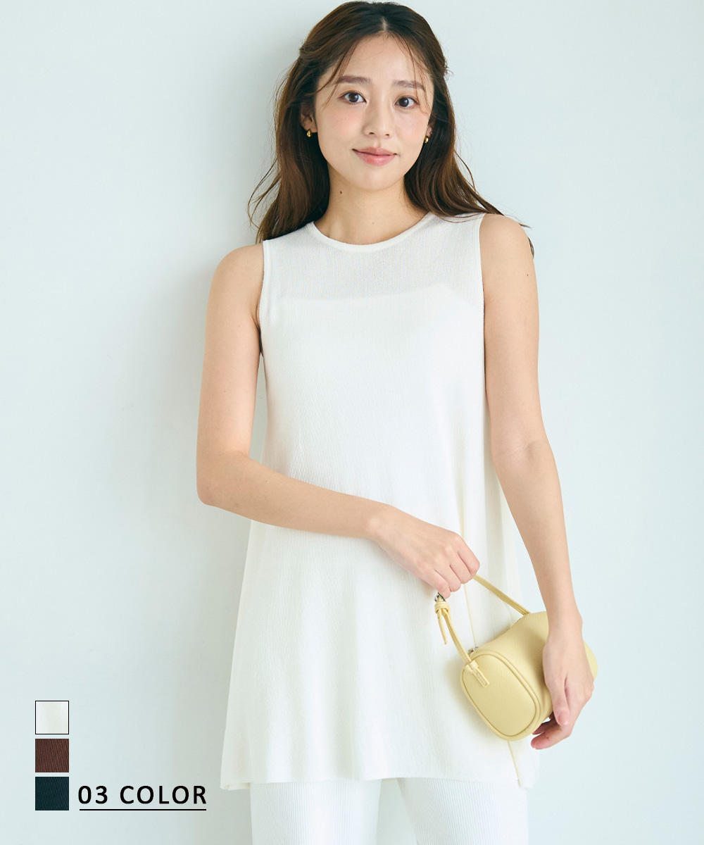 フレアチュニックトップス