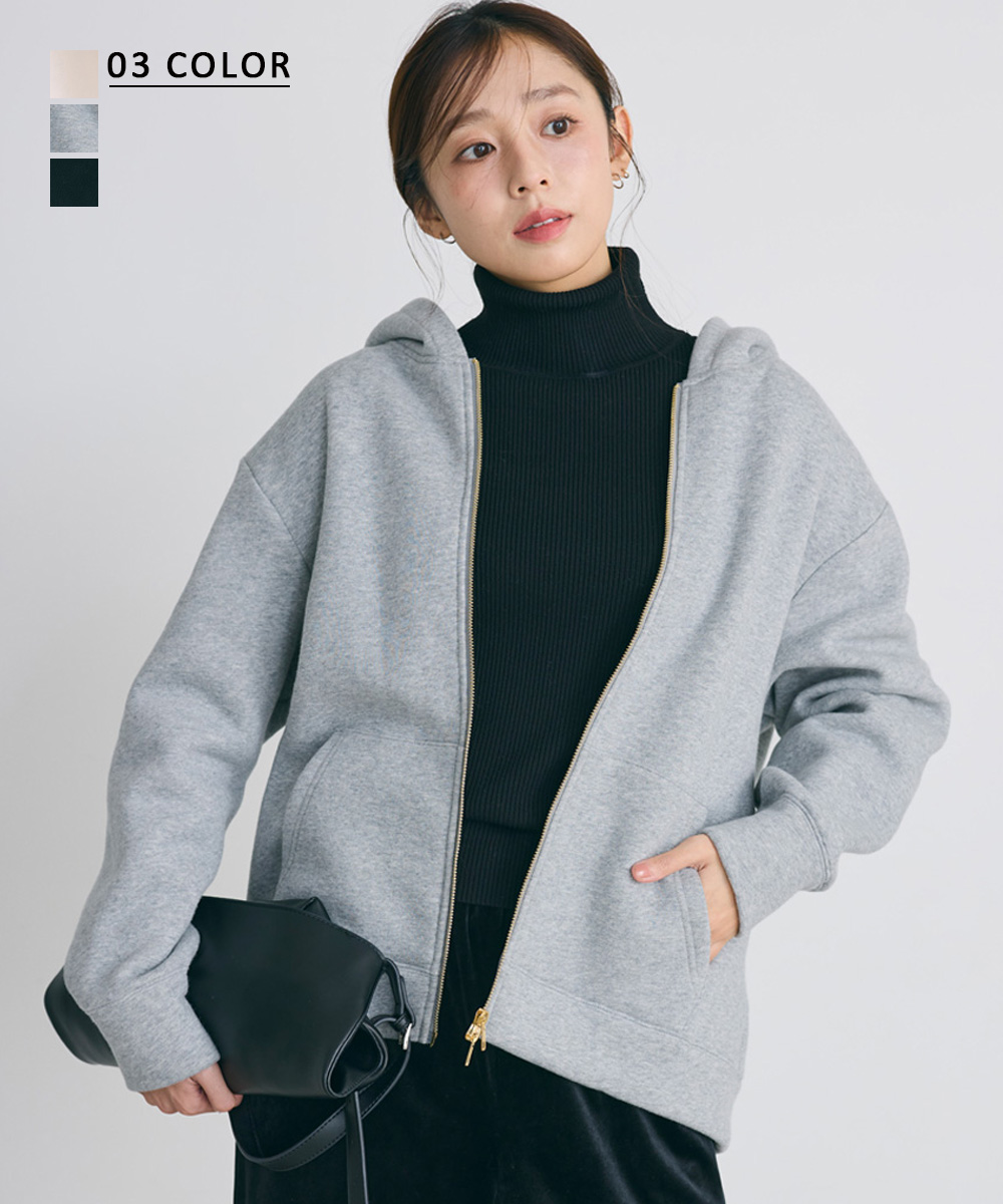 ダブルジップ裏起毛パーカー