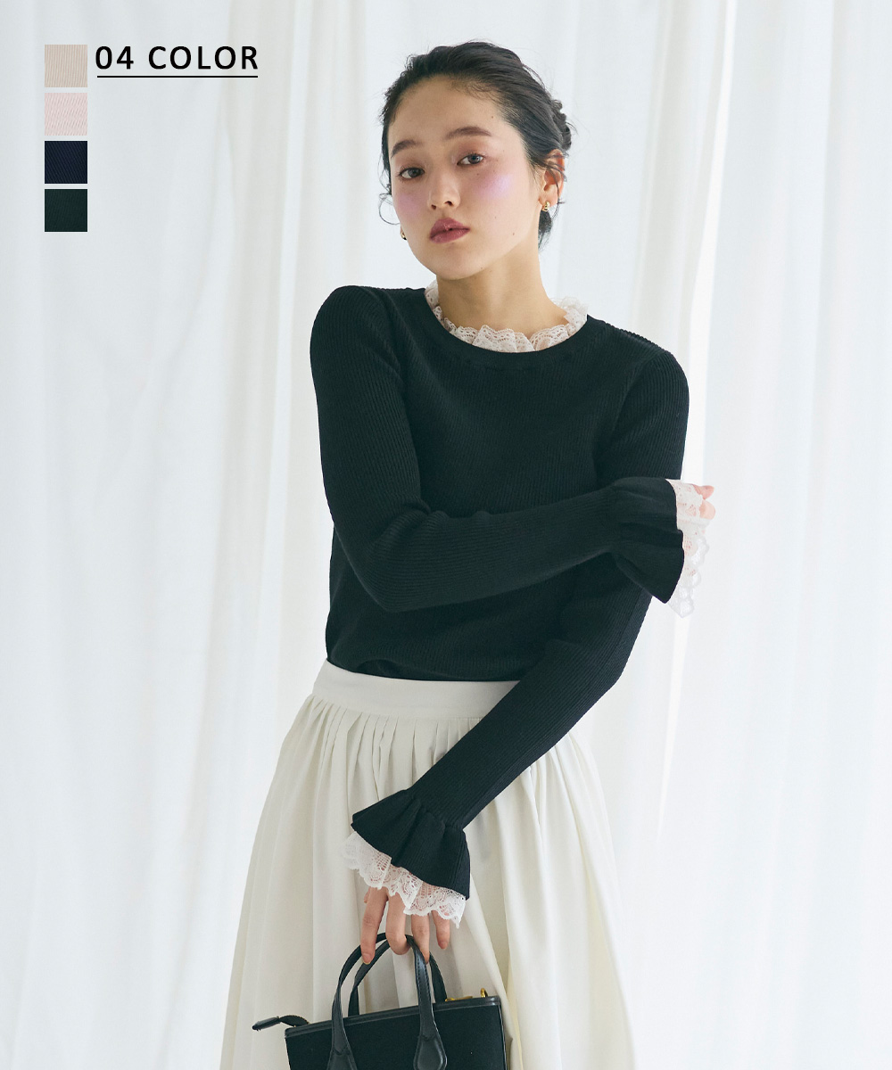 レースデザインリブニット