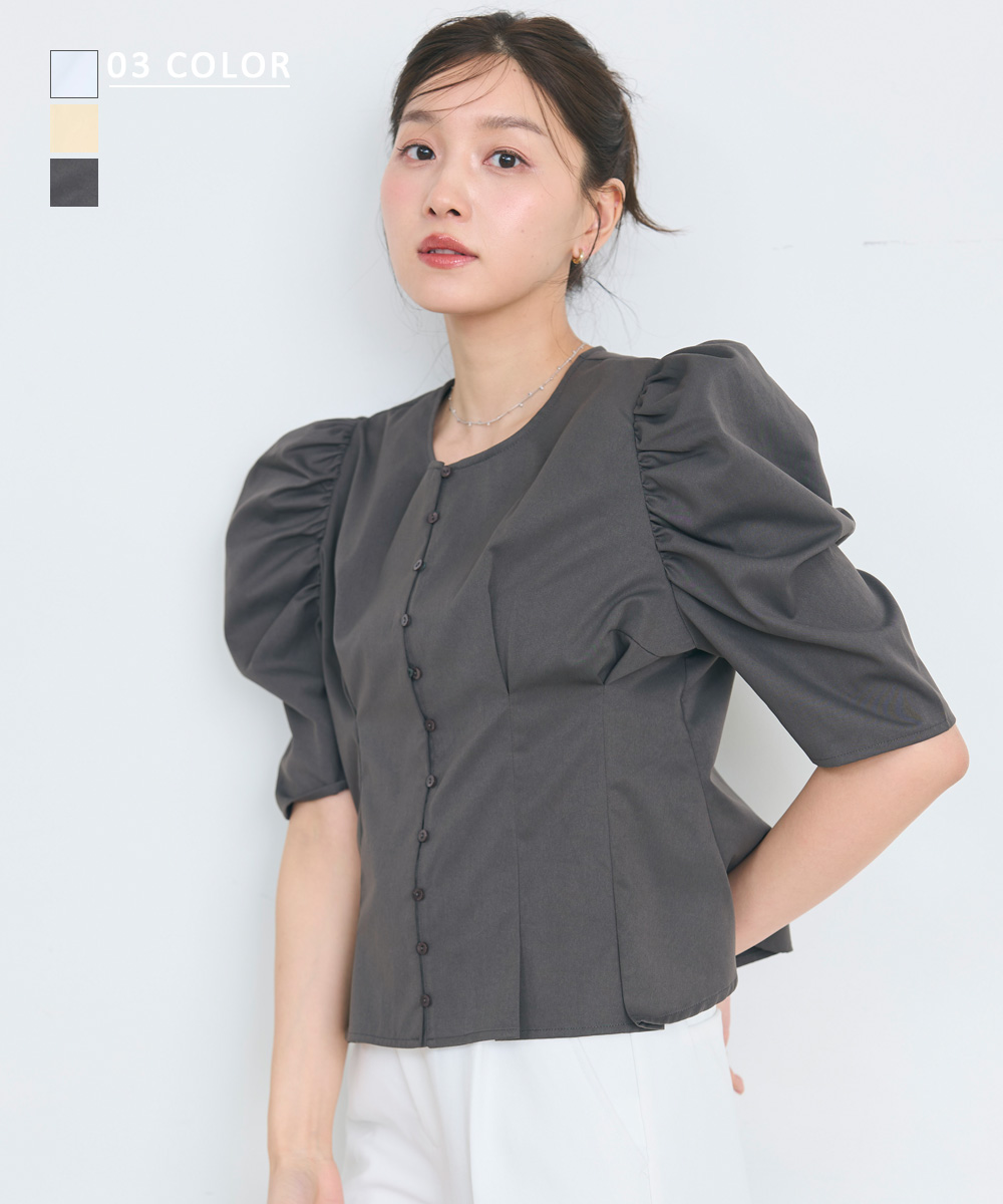 大人のプチプラファッション通販BASEMENT online(ベースメント