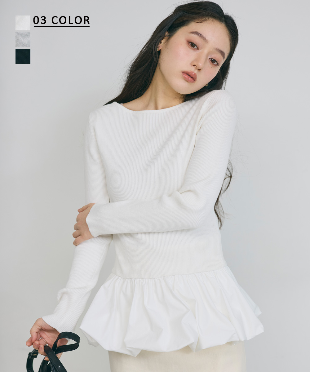 ドッキングペプラムリブニットトップス