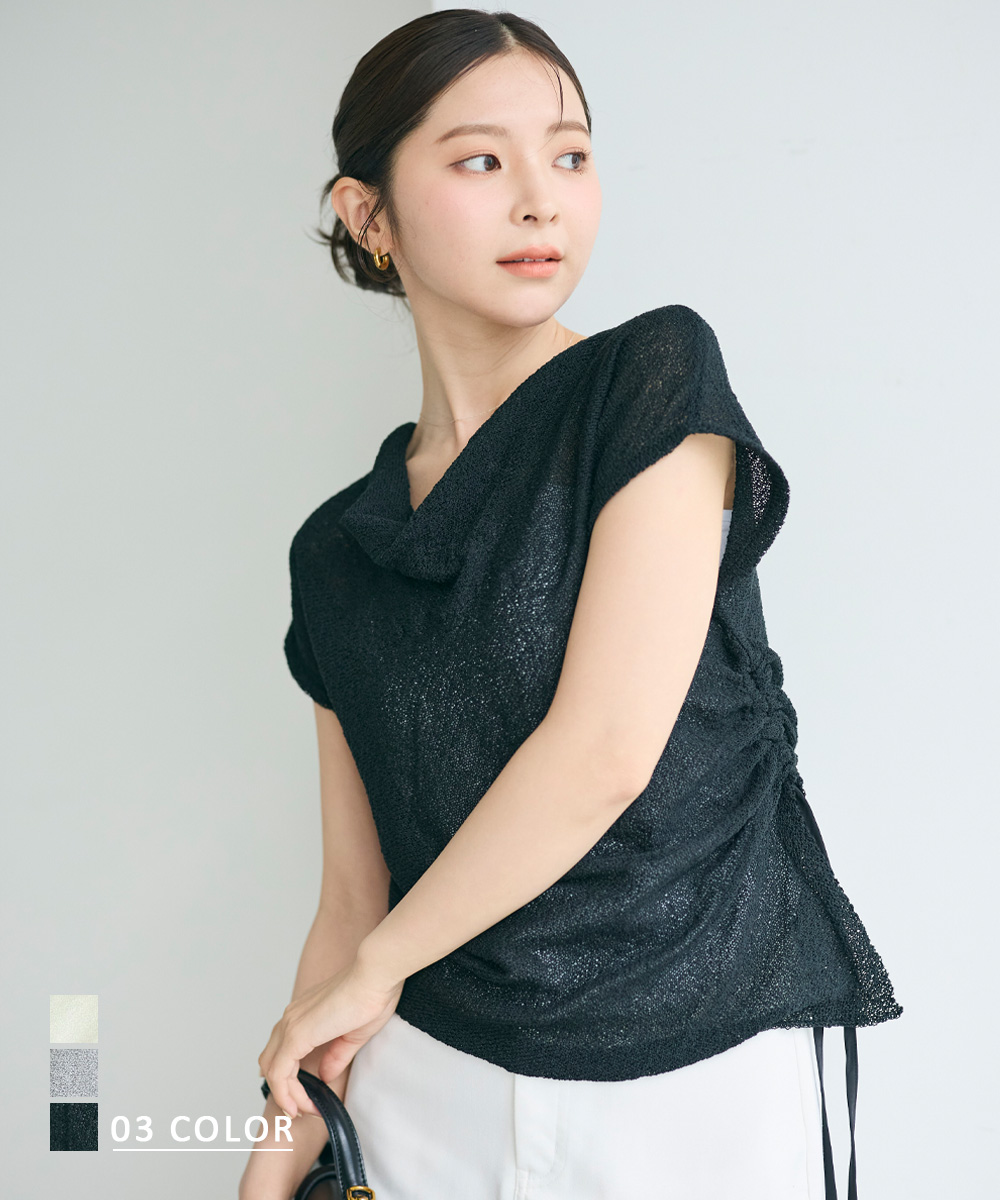大人のプチプラファッション通販BASEMENT online(ベースメント