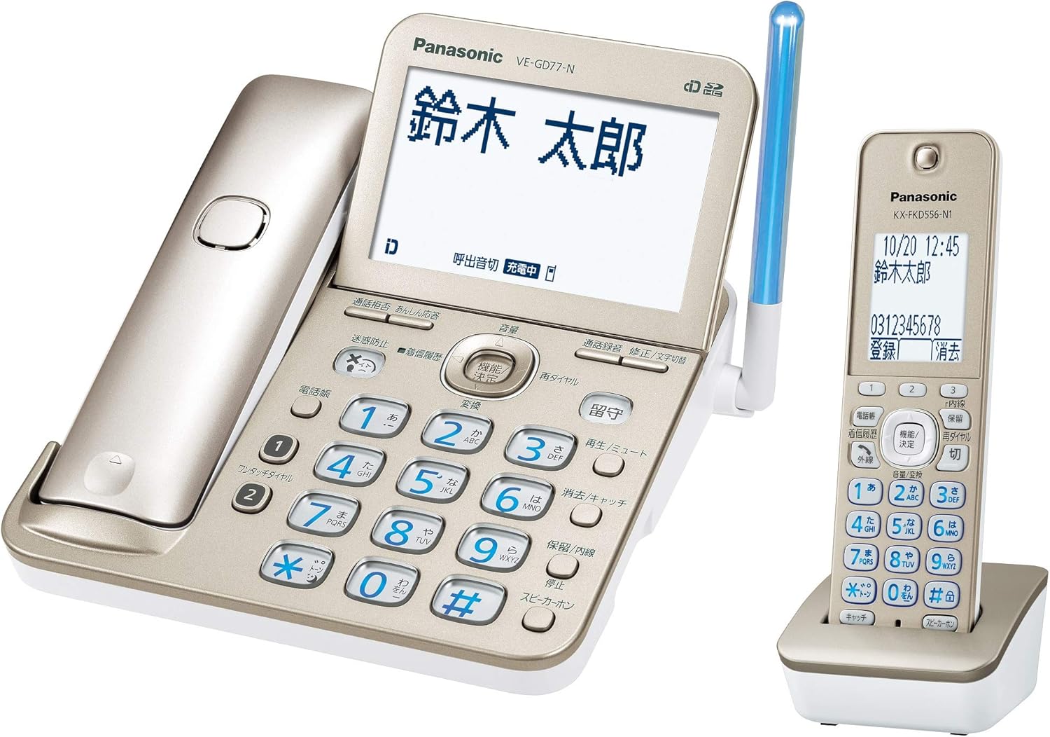 Panasonic コードレス電話機 子機1台付き VE-GZ72DL-N Panasonic VE-GZ72DL-N （子機1台・シャンパンゴールド） RU・RU