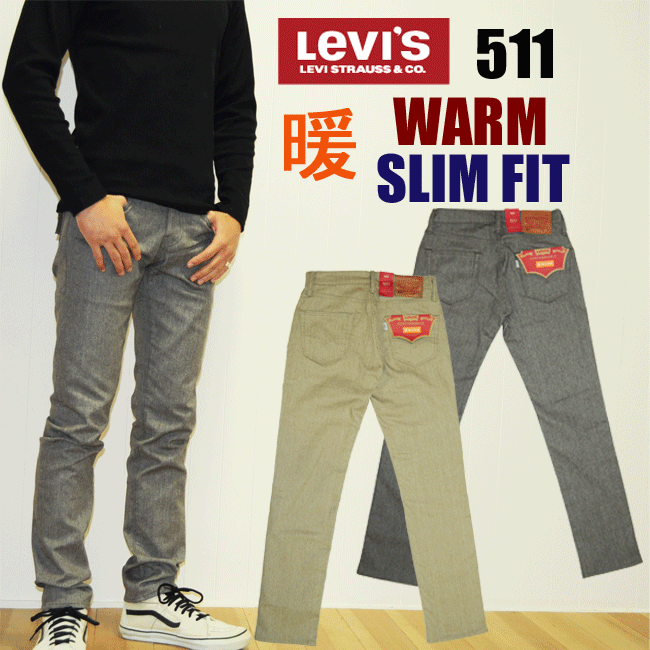 levis 511 warm