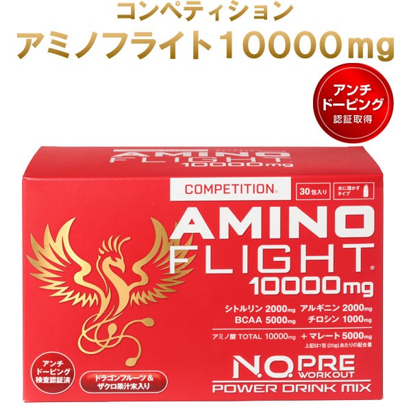 即日発送❗ 協和発酵バイオ シトルリン90粒×4袋 協和発酵バイオ シトルリンZn 30袋 シトルリン 亜鉛 : とむファーム