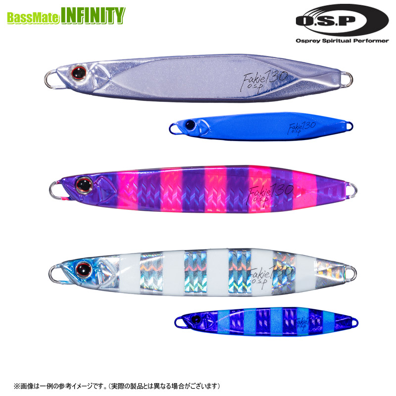 FAKIE 太刀魚 100gの商品画像