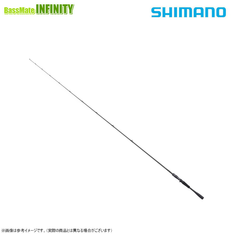 シマノ SHIMANO エクスプライド 166ML-2 バスロッド - 最安値・価格