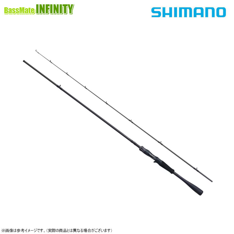 SHIMANO ゾディアス 2026 ベイトキャスティングモデル 1610M-2の商品画像