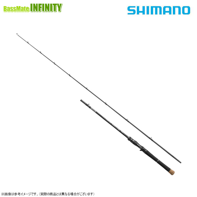 シマノ SHIMANO キャプチャー 163H-5 バスロッド - 最安値・価格比較