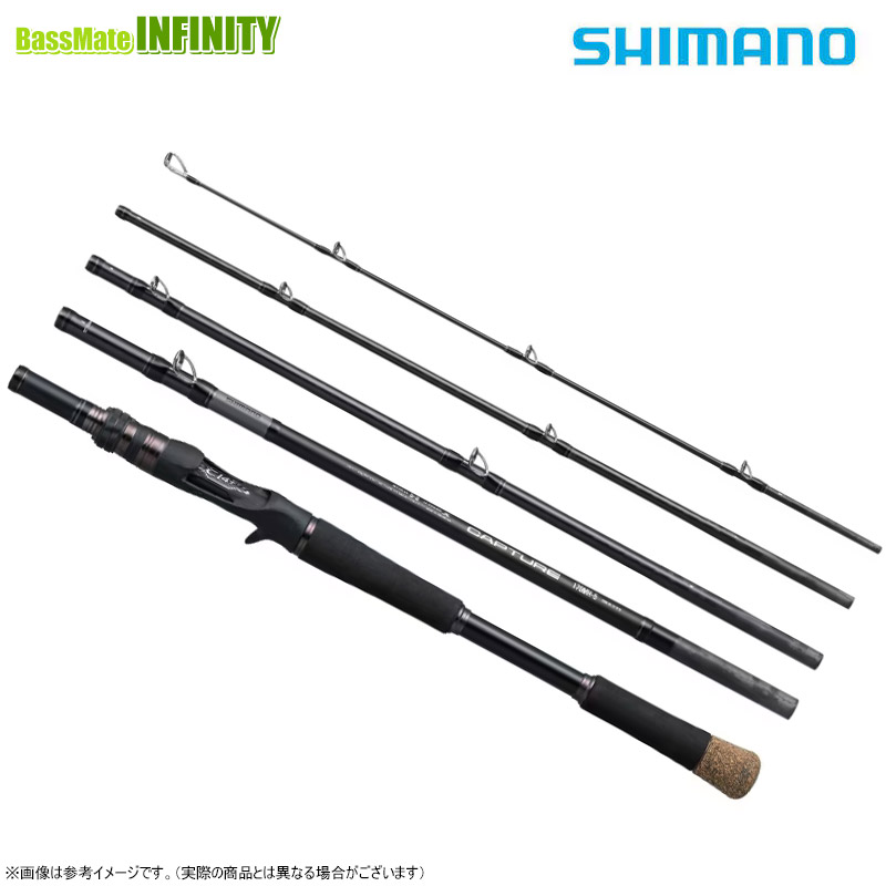 ダイワ DAIWA スティーズ SC スピニングモデル ファイヤーフラッシュ
