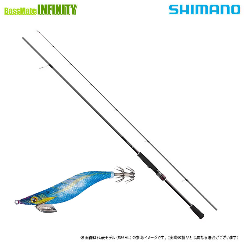 シマノ 20 セフィア TT S83M Sephia 釣り エギングロッド - 最安値