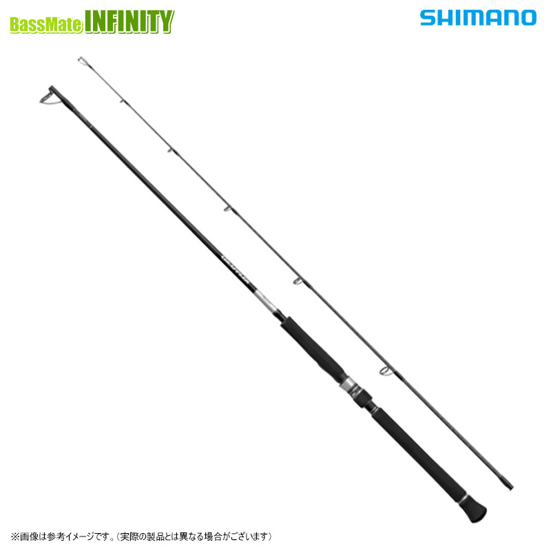ダイワソルティガエアポータブル　C78-10 DAIWA（釣り） ソルティガ エアポータブル C78-10 SALTIGA 釣り