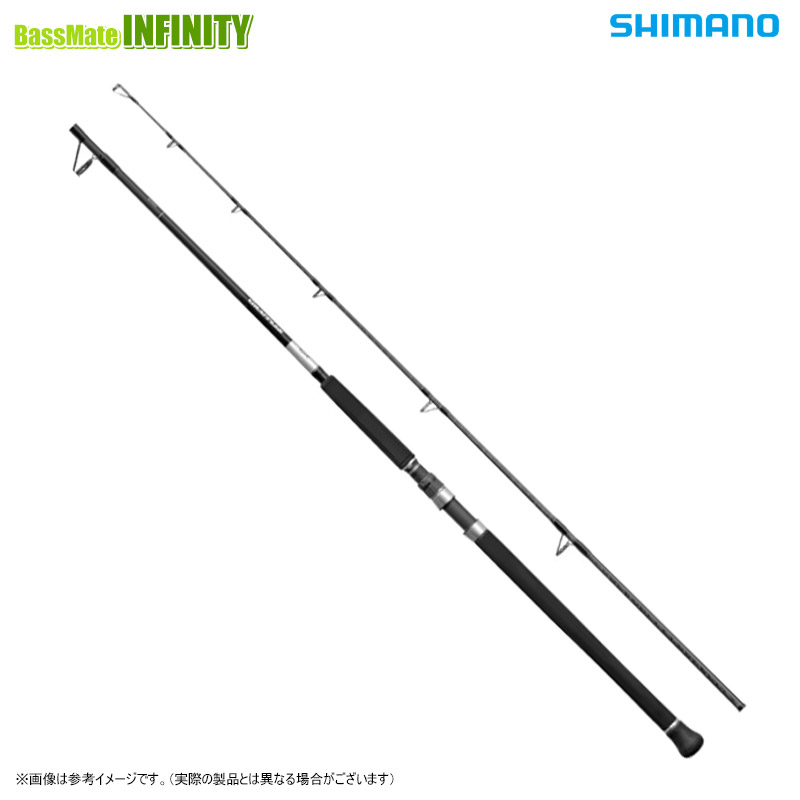 Major Craft ジャイアントキリング 5G サワラキャスティング GK5C-732M