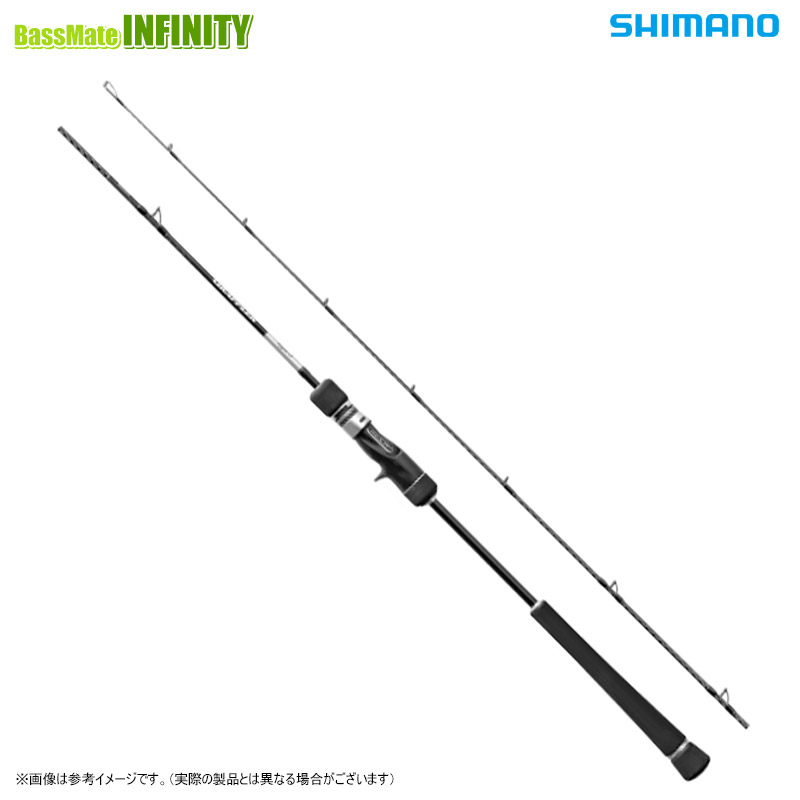 DAIWA（釣り） 鏡牙X 63B-3 釣り ジギングロッド - 最安値・価格比較