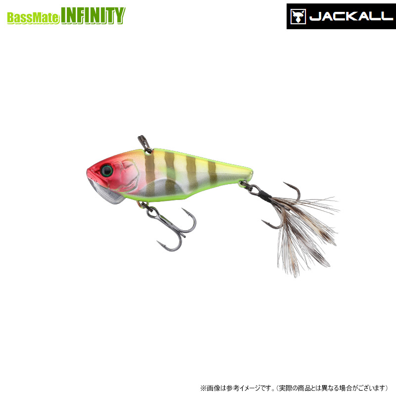 スピードバイブ 3.5gの商品画像