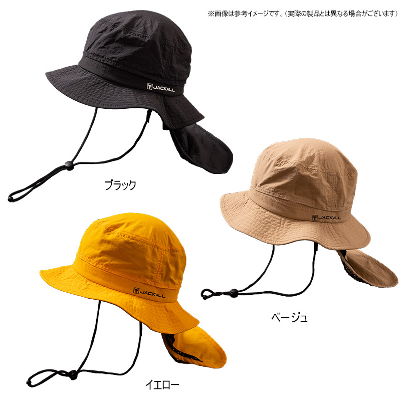 * Jackal ST adventure hat [ summarize postage break up ] [ mail service delivery possible ]