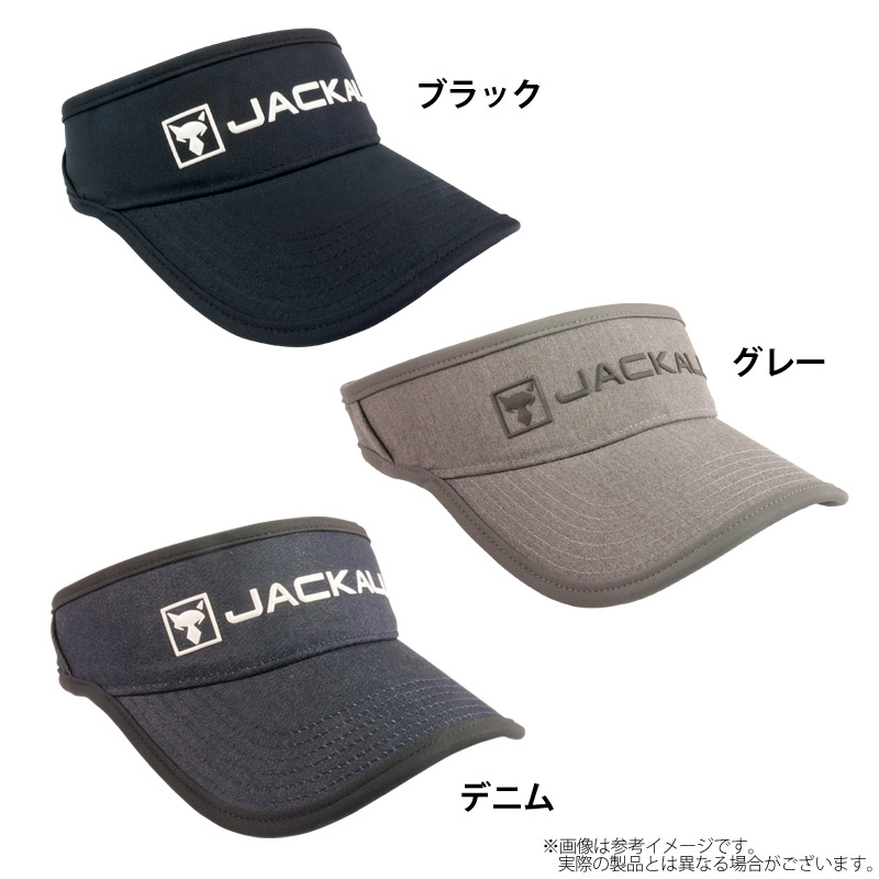 * Jackal Logo sun visor ( water-repellent cloth ) [ summarize postage break up ]