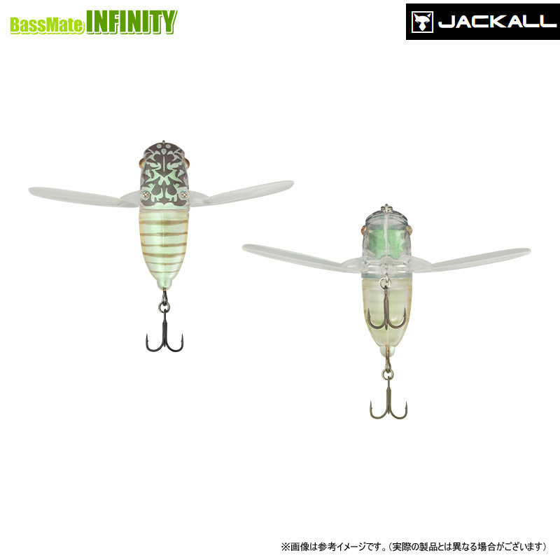 スイセンの商品画像