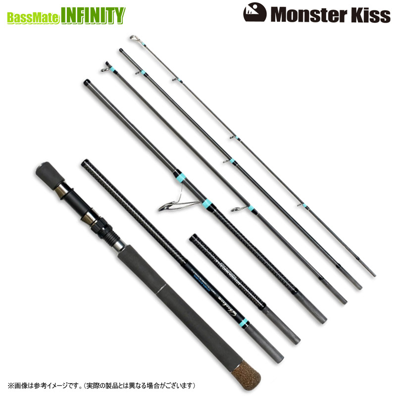 シマノ ルナミス S100MH LUNAMIS シーバスロッド - 最安値・価格比較