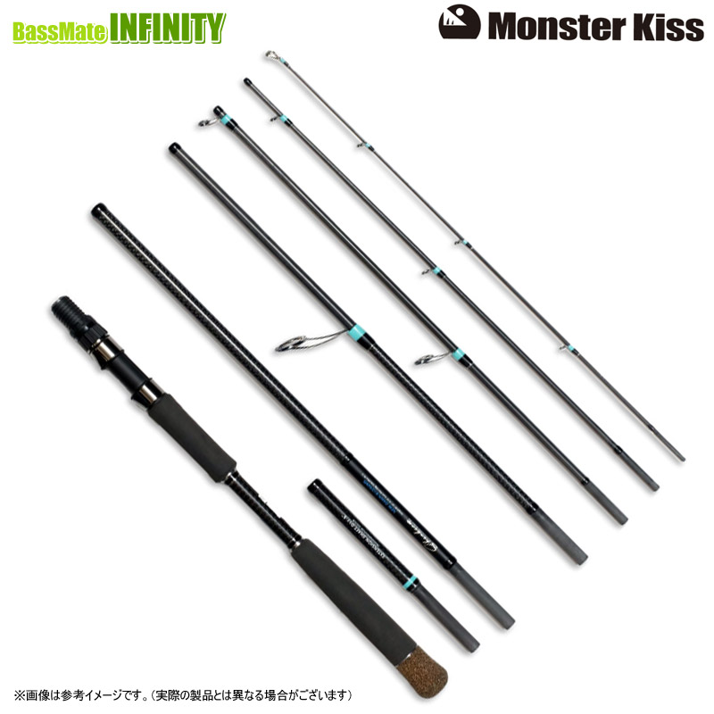 Monster Kiss Shinkirow NEW-DAWN 810/94MS シーバスロッド - 最安値
