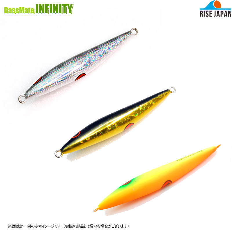 RISE JAPAN RISE JIG SLJ 175g メタルジグ - 最安値・価格比較 - Yahoo!ショッピング