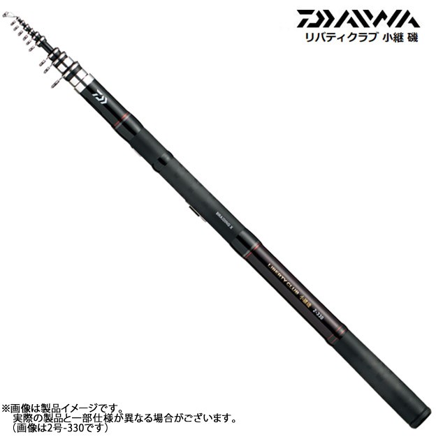 DAIWA リバティクラブ小継磯2-300 美品 DAIWA（釣り） リバティクラブ 小継 磯 2号-300 LIBERTY CLUB 釣り 磯