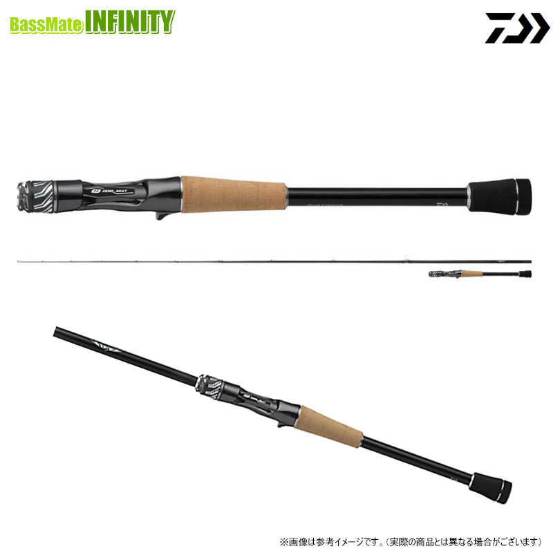ダイワ DAIWA スティーズ リアルコントロール S61UL-SV・ST バスロッド