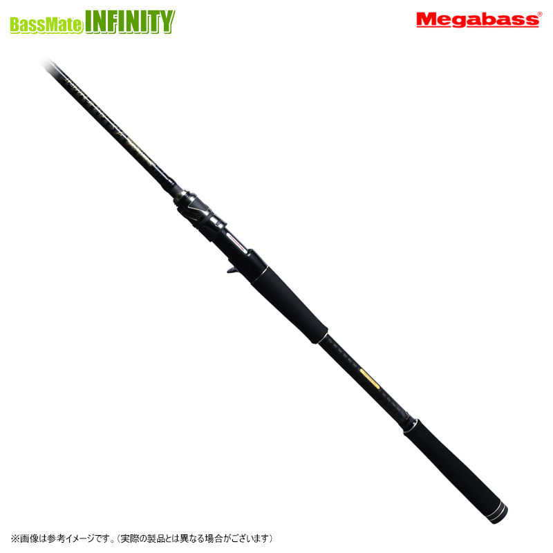 Megabass Megabass デストロイヤーTS ベイトキャスティングモデル