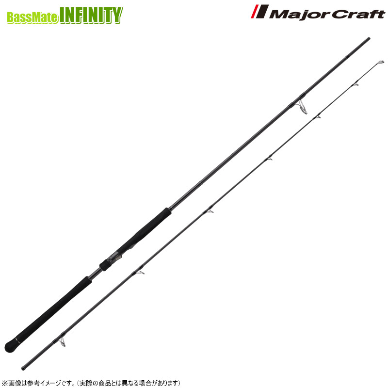 ●メジャークラフト クロスライド 7G ショアジギングモデル XR7-1002Mの商品画像