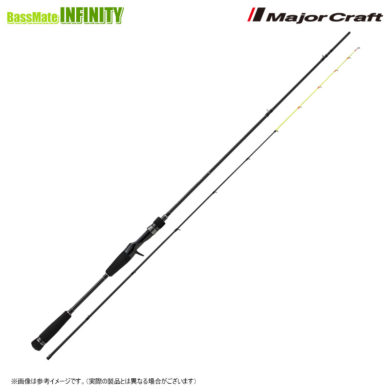 Major Craft 23 エギゾースト 5G イカメタル （ベイトモデル） EZ5IM