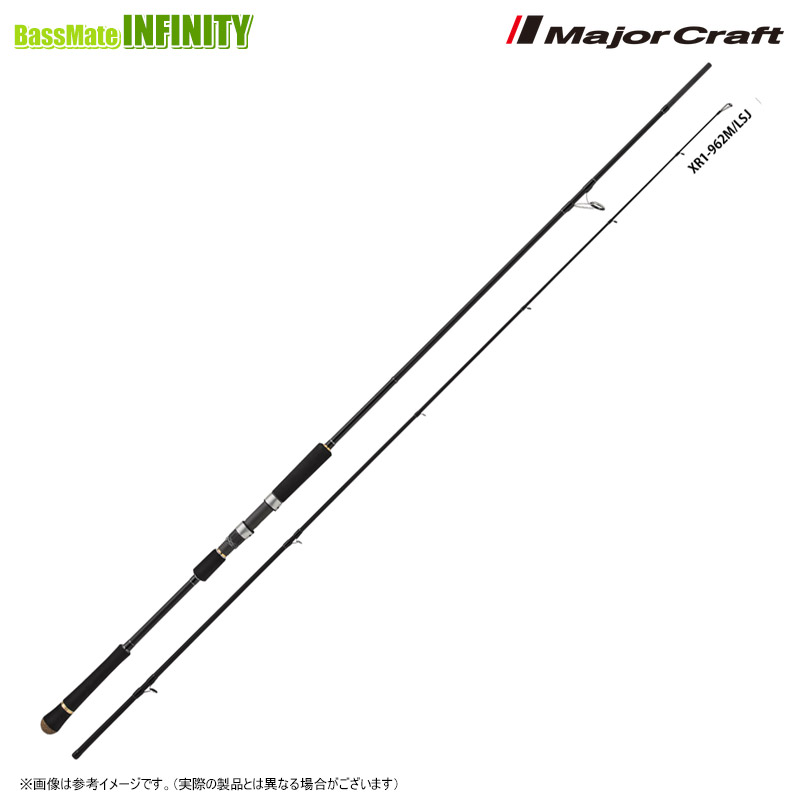 クロスライド 1G XR1-962M/LSJの商品画像