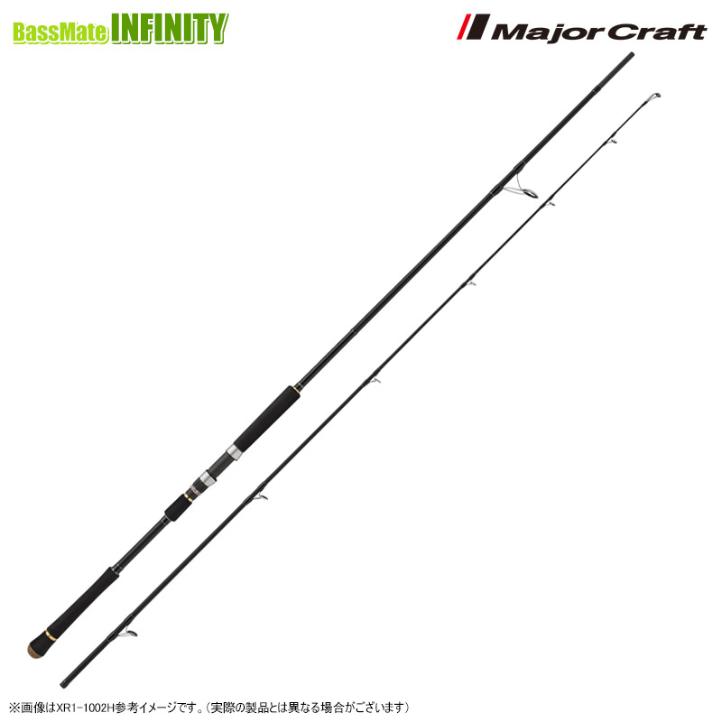 シマノ コルトスナイパー XR S96ML COLTSNIPER ショアジギングロッド