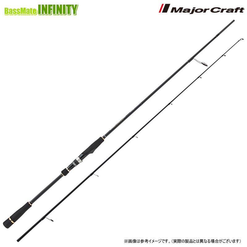 Major Craft ジャイアントキリング 5G サワラキャスティング Major Craft ジャイアントキリング 5G サワラキャスティング