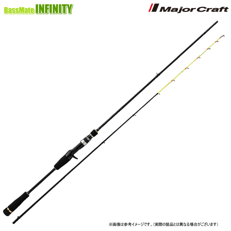 Major Craft 26 エギゾースト 1G-class イカメタル EZ1IM-B5112MH 釣り