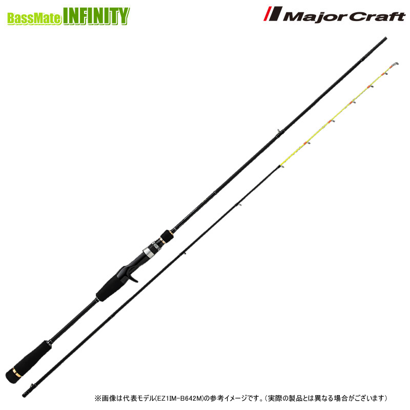 DAIWA（釣り） 21 エメラルダス MX イカメタル OR70MLS-S 釣り