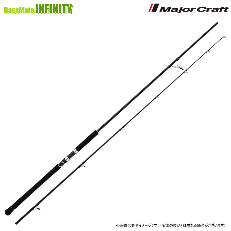 シマノ コルトスナイパー XR S100MH-3 COLTSNIPER ショアジギング