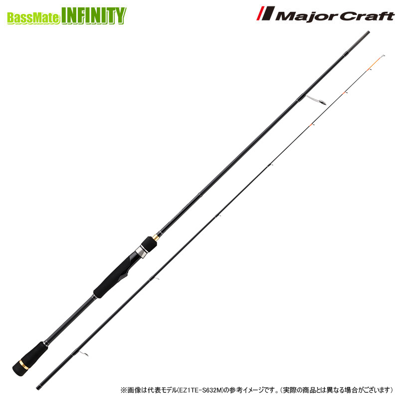Major Craft EZ1TE-S632ML ティップランロッド Major Craft 25 エギゾースト 1G-class ティップラン SPINNING（DOWN