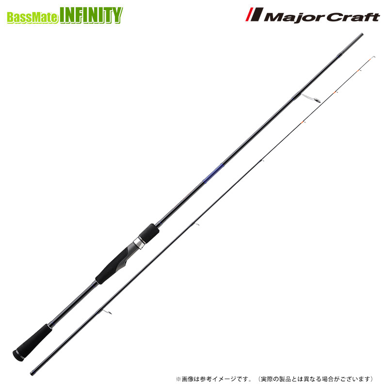 Major Craft 25 NEW ソルパラ ティップラン SPINNING（ DOWN-LOCK