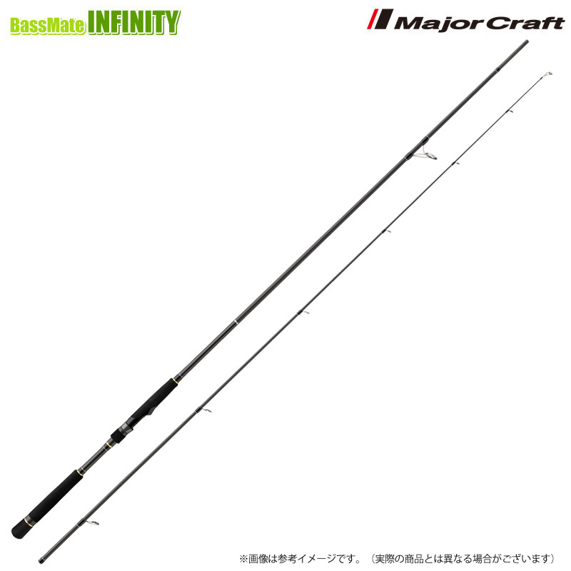 メジャークラフト　タイドリフト5G TD5-862L/ML シーバスロッド TD5-862L/ML シーバス タイドリフト5G | ロッド,5Gシリーズ,タイ