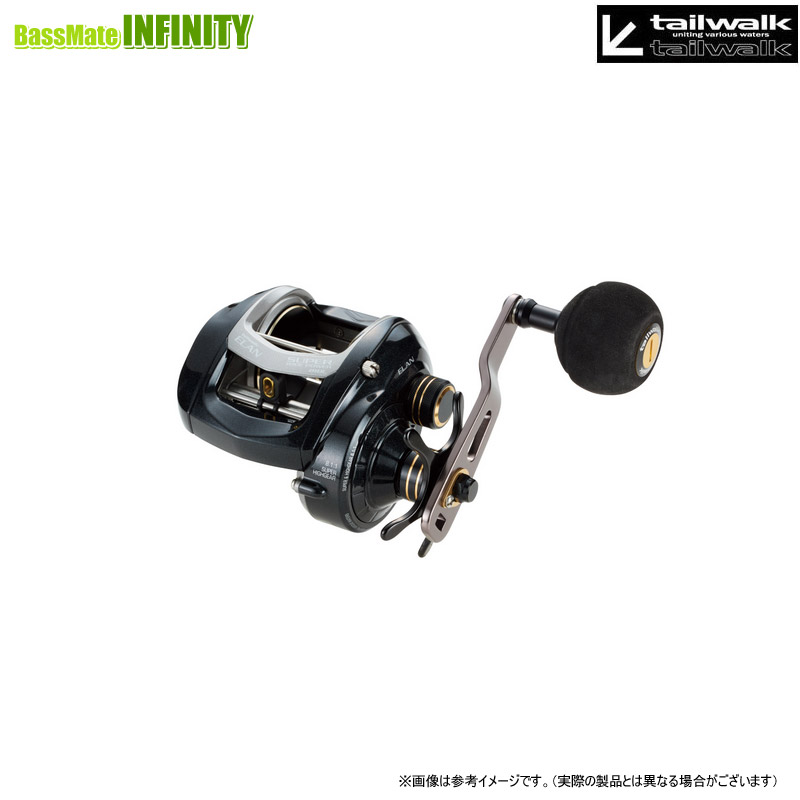 tailwalk ELAN SUPERWIDEPOWER 71BR 釣り ベイトリール - 最安値・価格