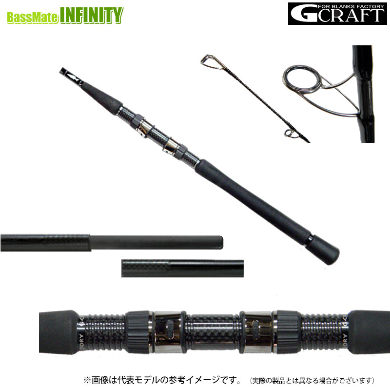 Gcraft SEVEN SENSE TR MOSS MS-1202-TR SEVEN SENSE TR シーバス