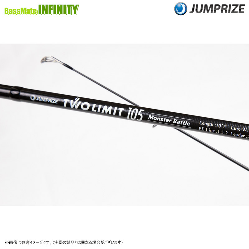DAIWA(釣り) 24 ラテオ 110M・K LATEO シーバスロッド - 最 DAIWA(釣り) 24 ラテオ 110M・K LATEO シーバスロッド - 最