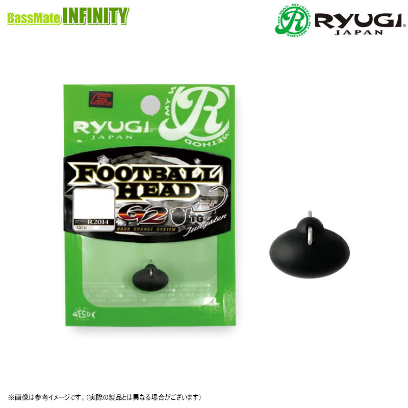RYUGI フットボールヘッド G2 5gの商品画像
