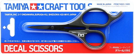 タミヤ デカールバサミ （ノンスケール ニッパー・カッター類 No.31 06218） その他模型、プラモデルの商品画像