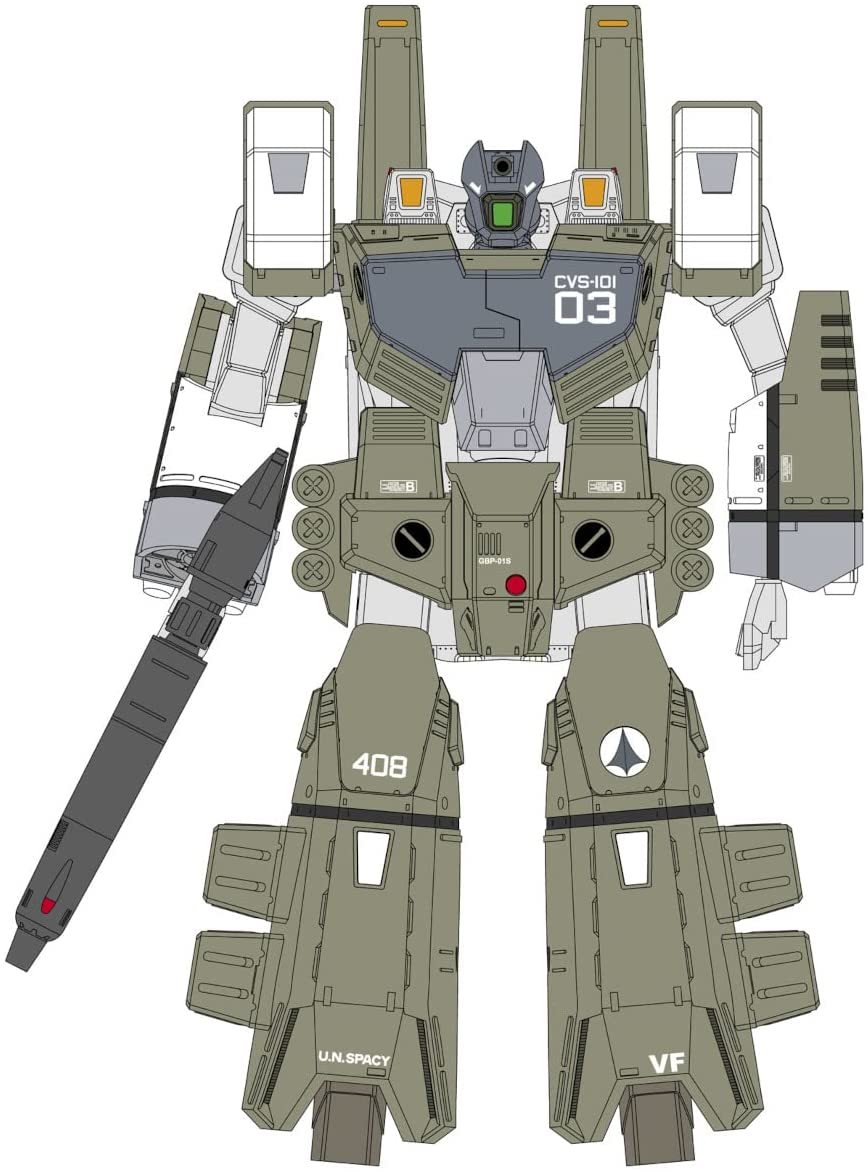 VF-1A アーマード バルキリー `ブルズアイ作戦 Part1` （1/72スケール 超時空要塞マクロス 65877）