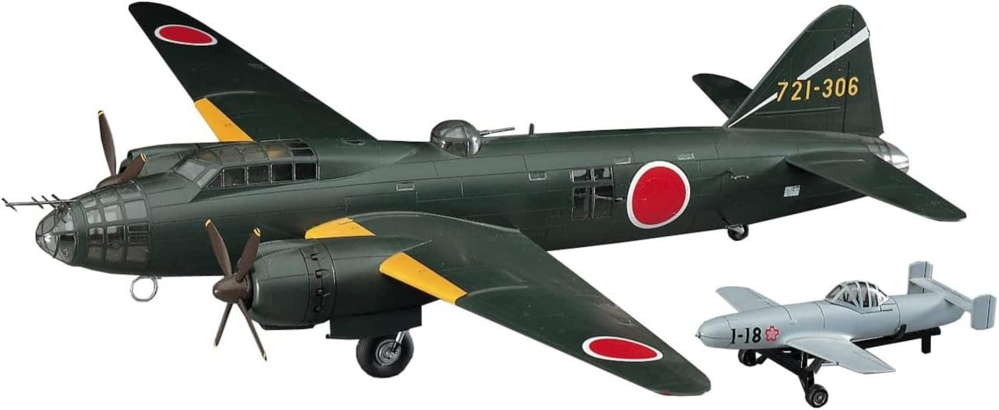 三菱 G4M2 一式 陸上攻撃機 24型丁 桜花 11型付 （1/72スケール E帯 E20 015500）の商品画像