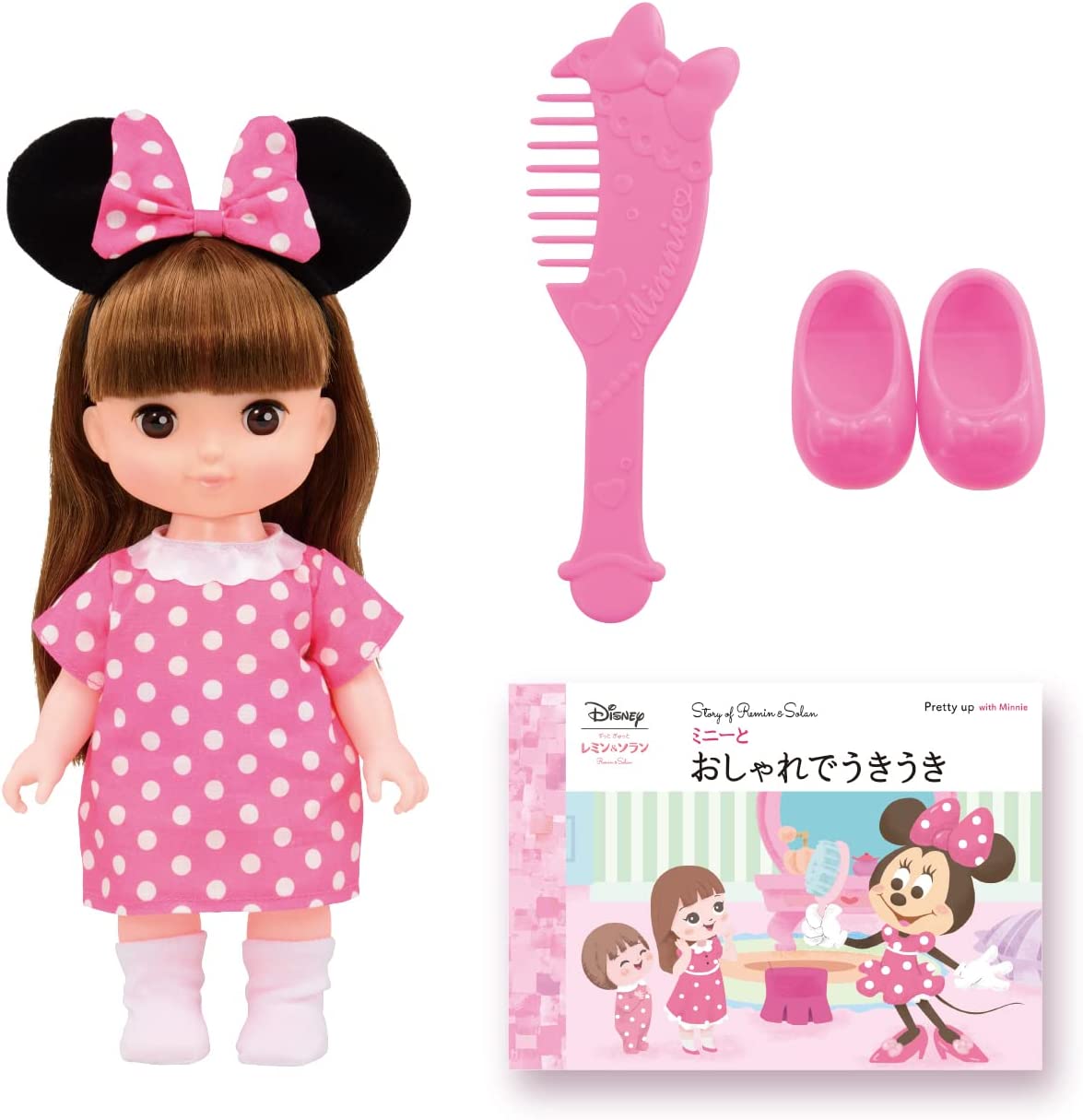 BANDAI バンダイ ずっとぎゅっとレミン＆ソラン ソラン おしゃれセット